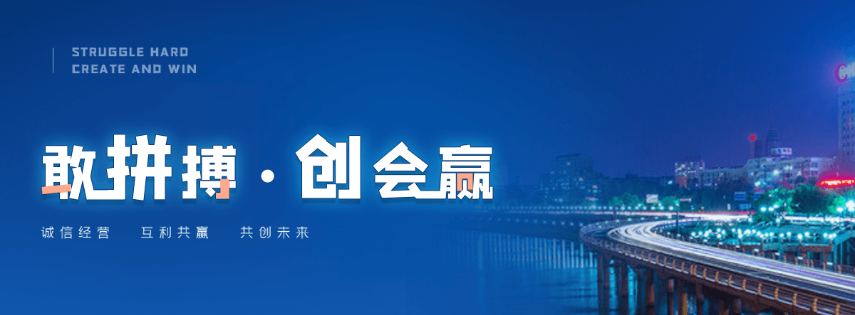 许昌村口石牌坊